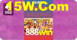 888win